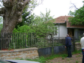 Casa Glogene, regione Lovech 1