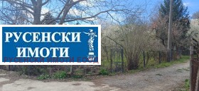 ����� ������� ����,���� ����, �.�. ������ �����