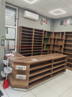 ������� ������� | Imot.bg � ����� ������ 4