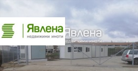 ������� ����. ��������� | Imot.bg � ����� ������ 7