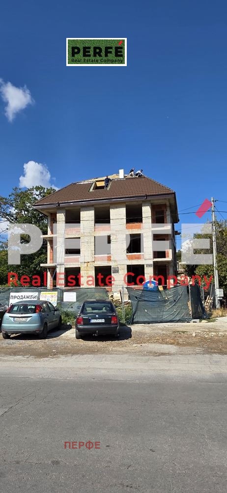 Myytävänä  2 makuuhuonetta Sofia , Knjaževo , 136 neliömetriä | 51705152 - kuva [2]