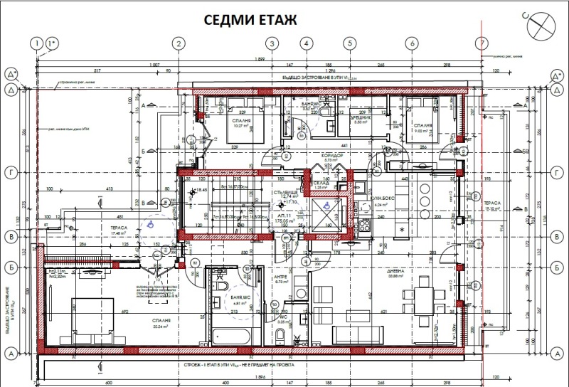 Продава 4-СТАЕН, гр. София, Център, снимка 3 - Aпартаменти - 49554267