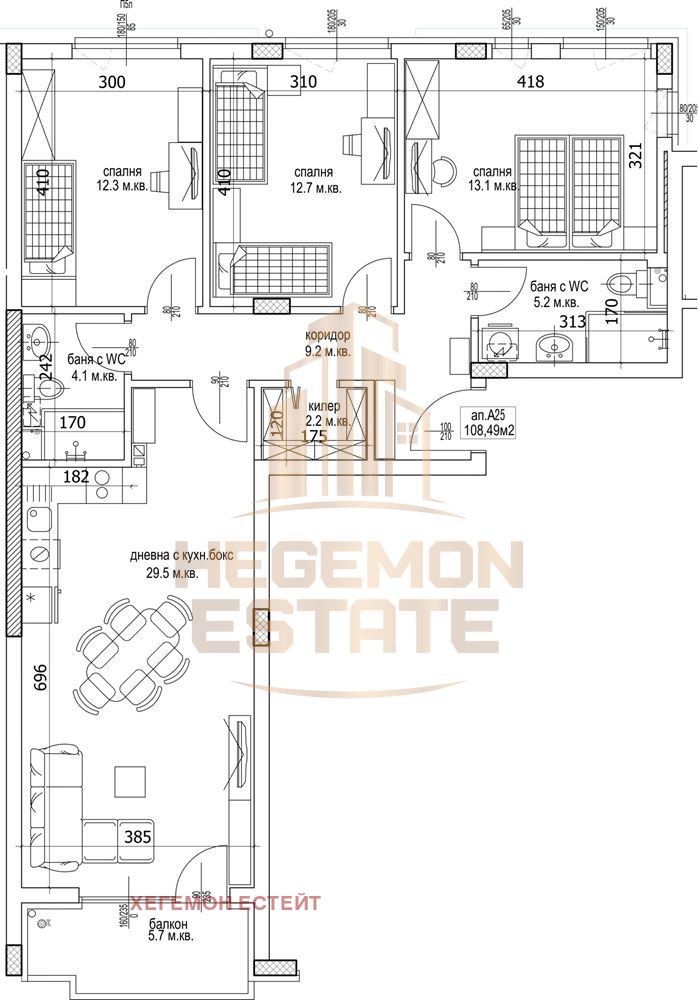Продава 4-СТАЕН, град Варна, Кайсиева градина • 166500 € • 30345328 — Holmes.bg