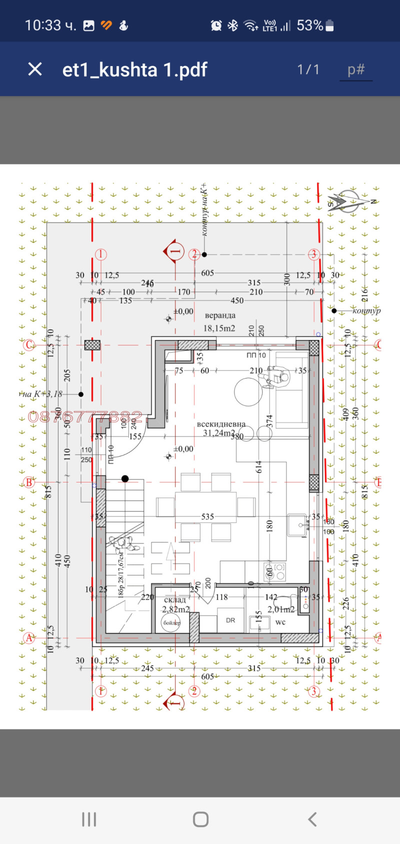 Na prodej  Dům oblast Burgas , Polski izvor , 113 m2 | 58349801