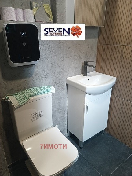 Продава КЪЩА, гр. София, Център, снимка 7 - Къщи - 54687961