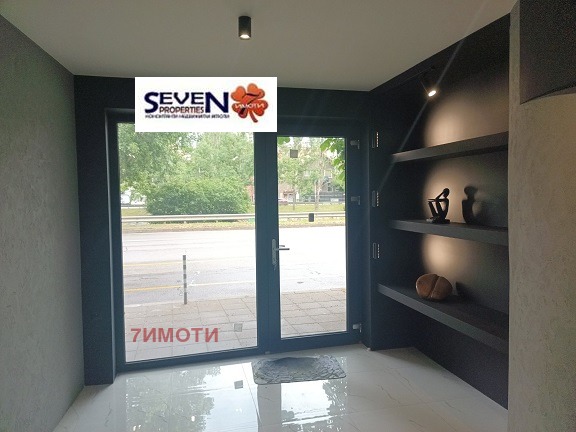 Продава КЪЩА, гр. София, Център, снимка 13 - Къщи - 54687961