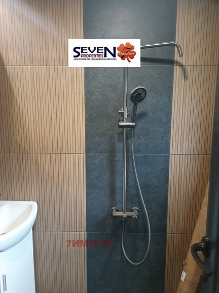 Продава КЪЩА, гр. София, Център, снимка 8 - Къщи - 54687961