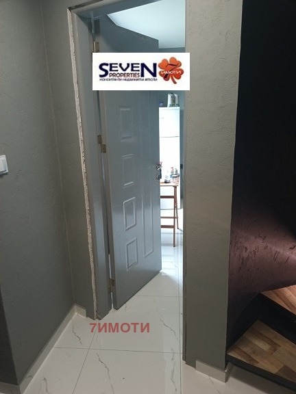Продава КЪЩА, гр. София, Център, снимка 11 - Къщи - 54687961