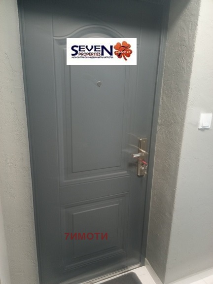 Продава КЪЩА, гр. София, Център, снимка 15 - Къщи - 54687961
