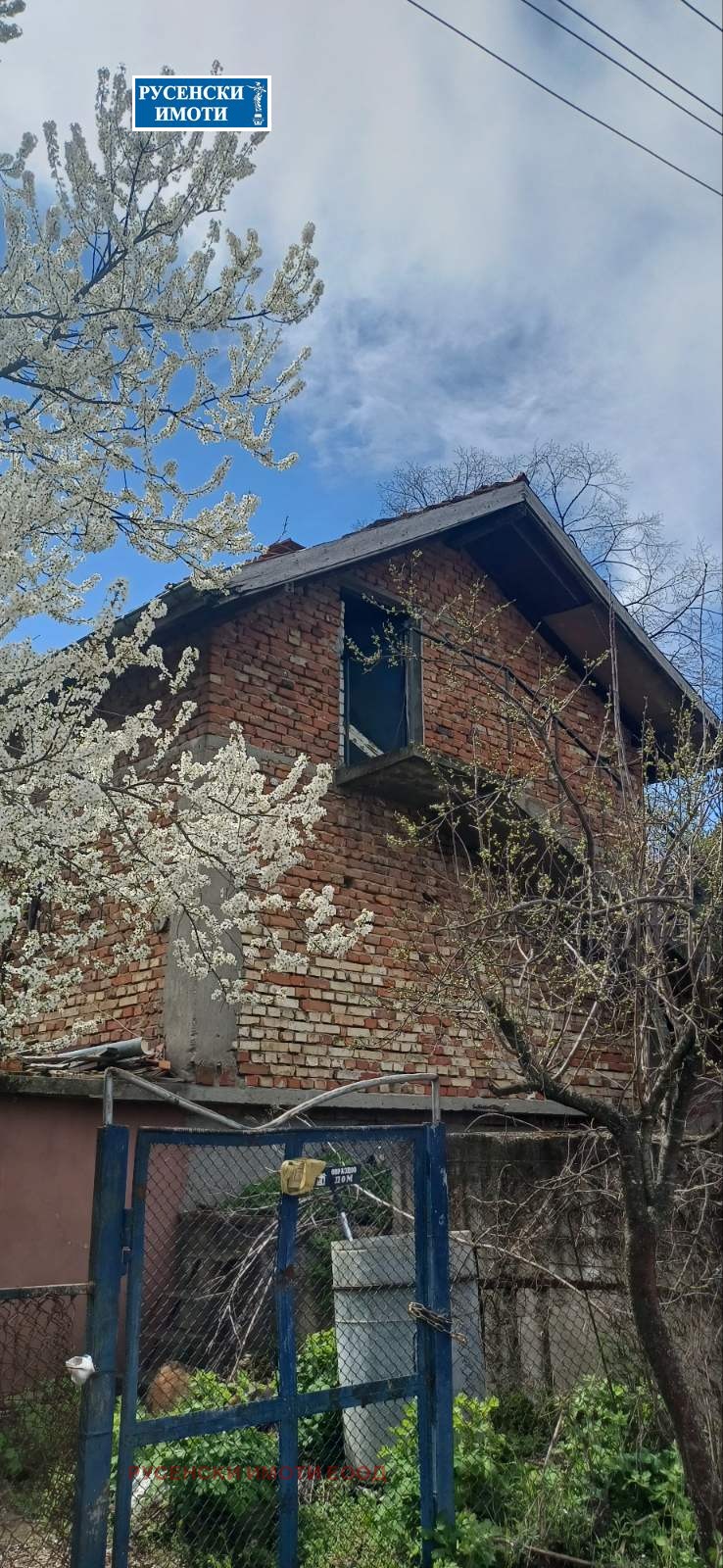 Продава ВИЛА, гр. Русе, в.з. Касева Чешма, снимка 2 - Вили - 54131049