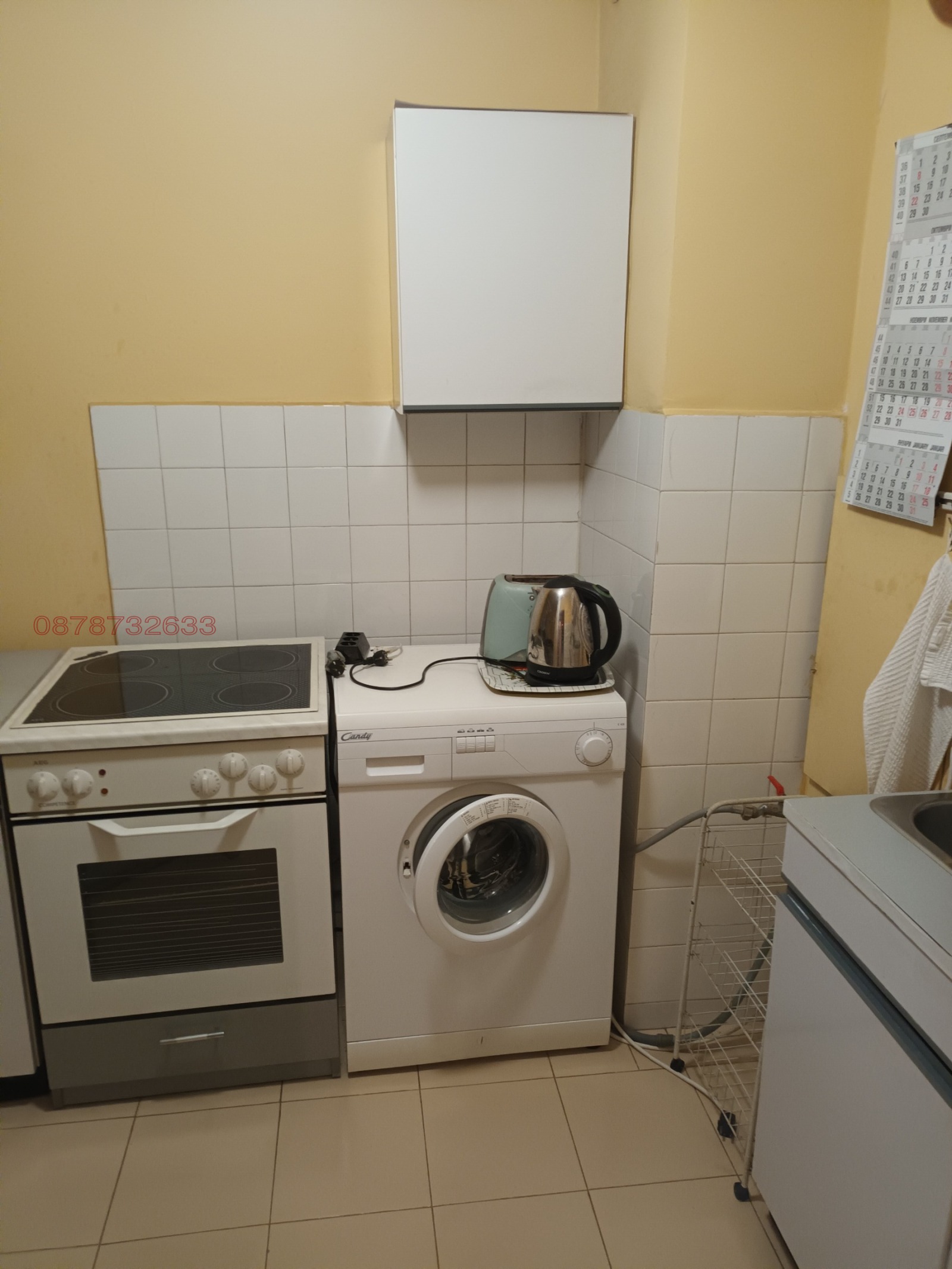 Продава 2-СТАЕН, гр. Видин, Център, снимка 7 - Апартаменти - 55203907