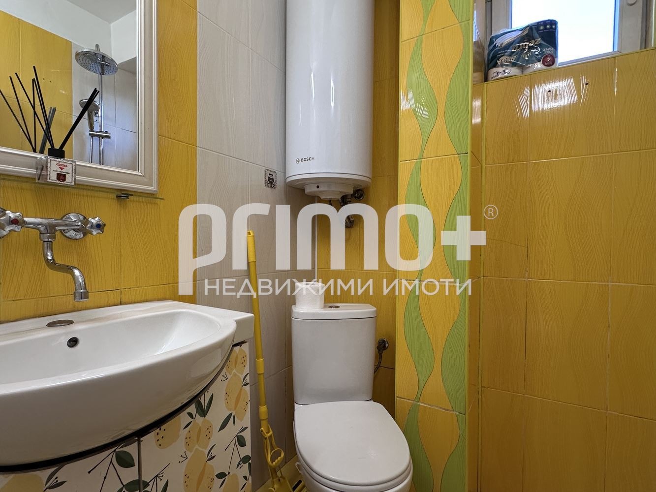 Продава 2-СТАЕН, гр. София, Бъкстон, снимка 11 - Апартаменти - 55790111