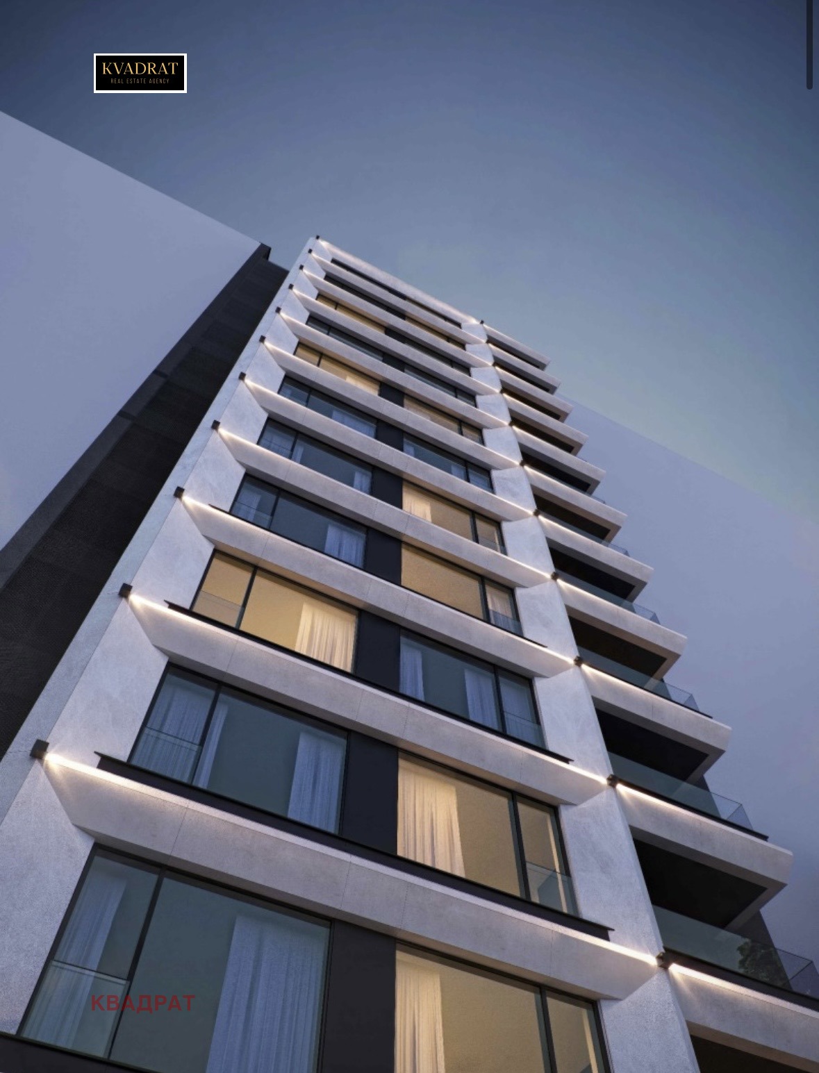 Продава 3-СТАЕН, гр. София, Зона Б-19