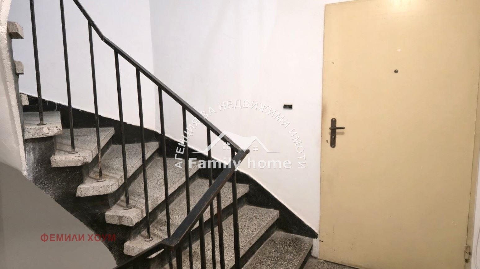 Продава 3-СТАЕН, гр. Варна, Левски 1, снимка 12 - Апартаменти - 54252752