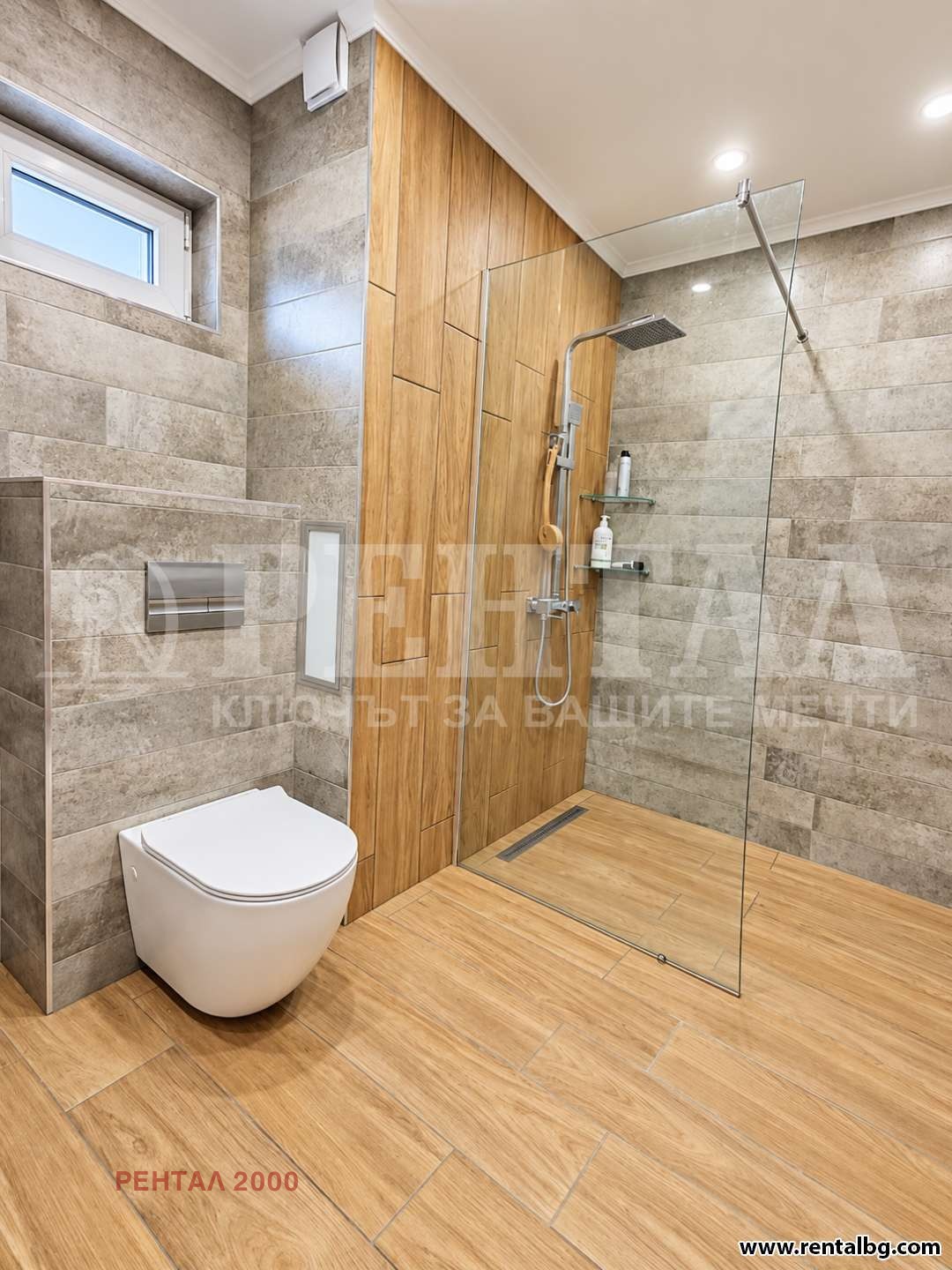 Продава 3-СТАЕН, гр. Пловдив, Остромила, снимка 11 - Апартаменти - 56257131