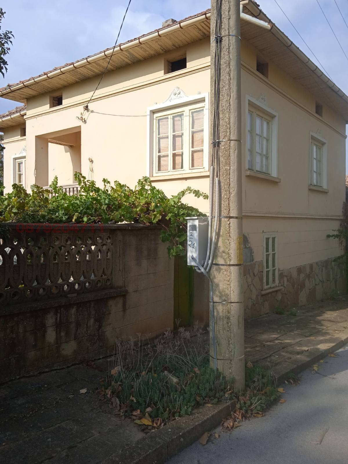 Продава КЪЩА, с. Дъскот, област Велико Търново, снимка 4 - Къщи - 55969149