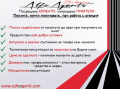 Продава 4-СТАЕН, гр. Варна, Кайсиева градина, снимка 11