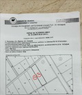 Продава ЗЕМЕДЕЛСКА ЗЕМЯ, с. Калековец, област Пловдив, снимка 1