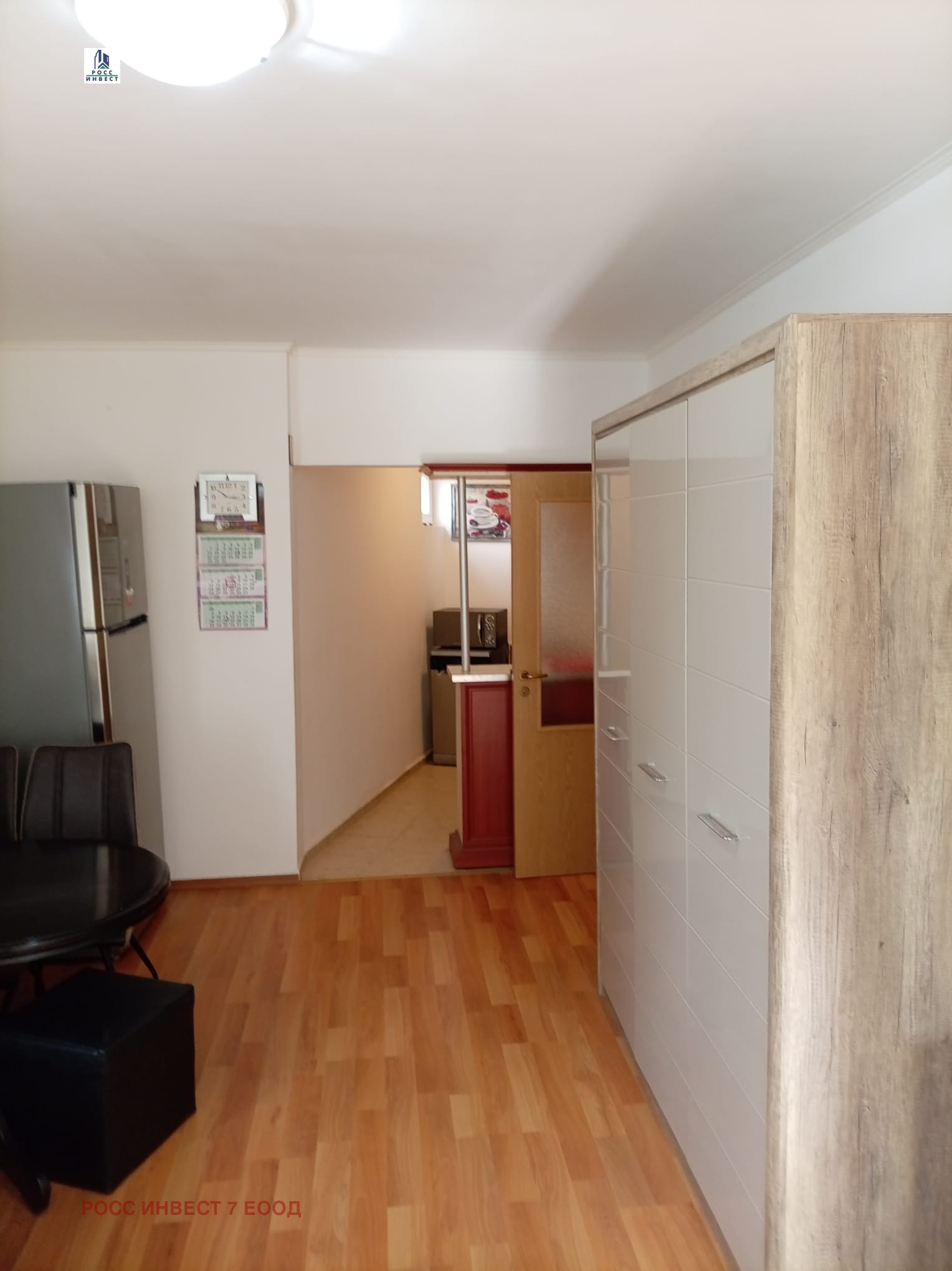 ������� 2-����� | Imot.bg � ����������� 4