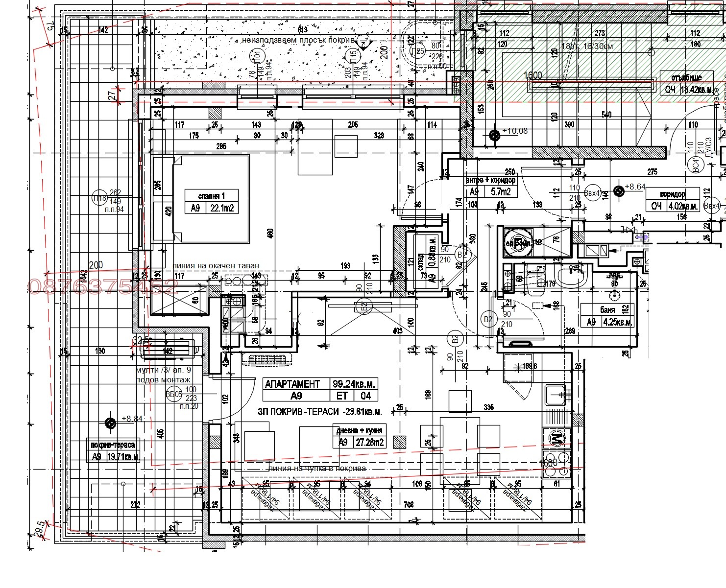 ������� 3-����� | Imot.bg � ����������� 7