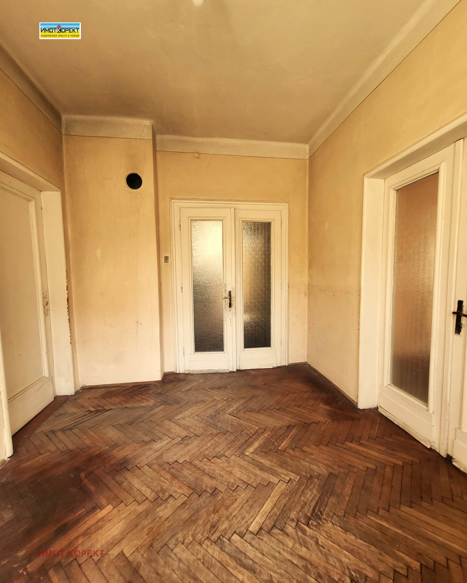 ������� ���� �� ���� | Imot.bg � ����������� 3