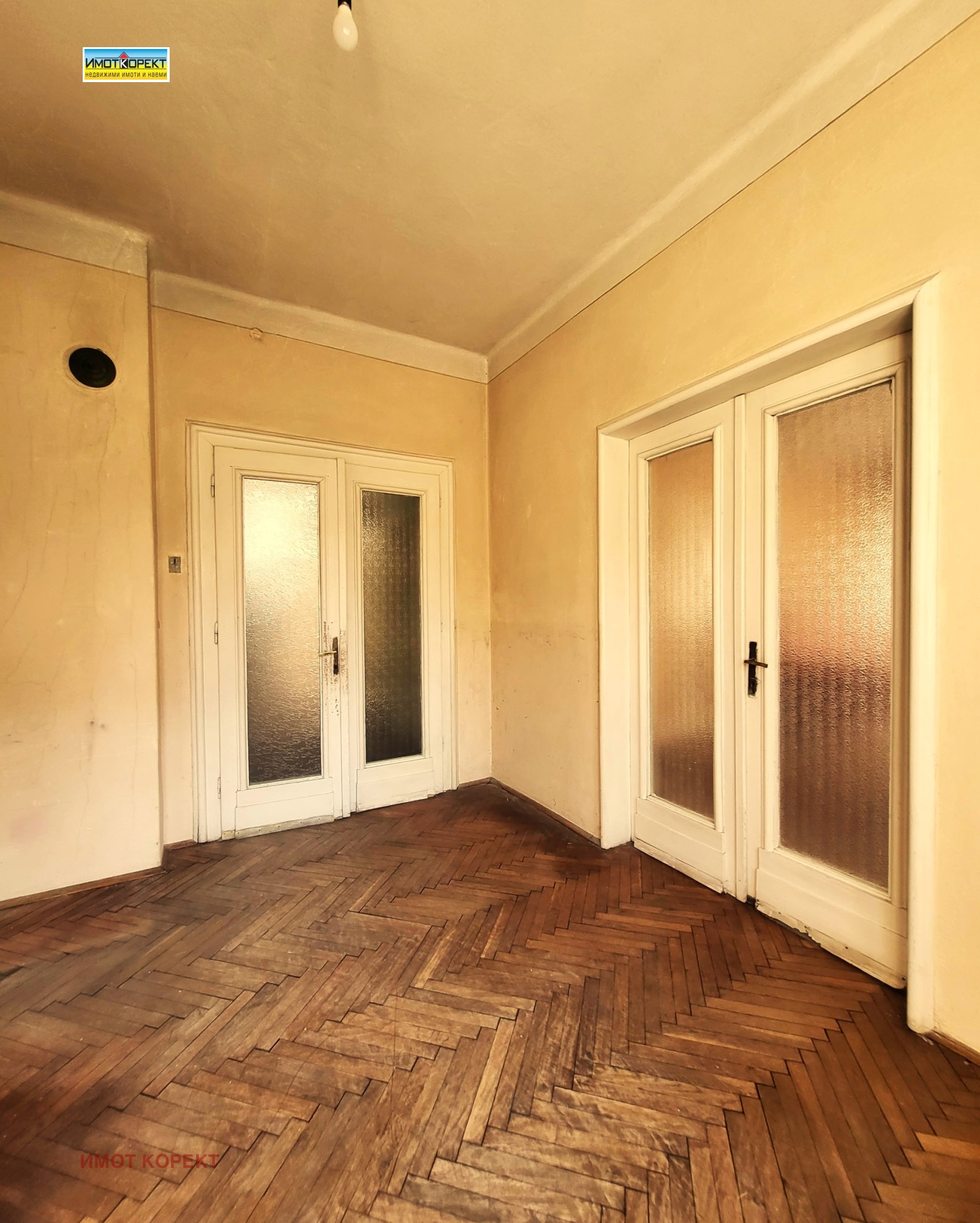 ������� ���� �� ���� | Imot.bg � ����������� 2