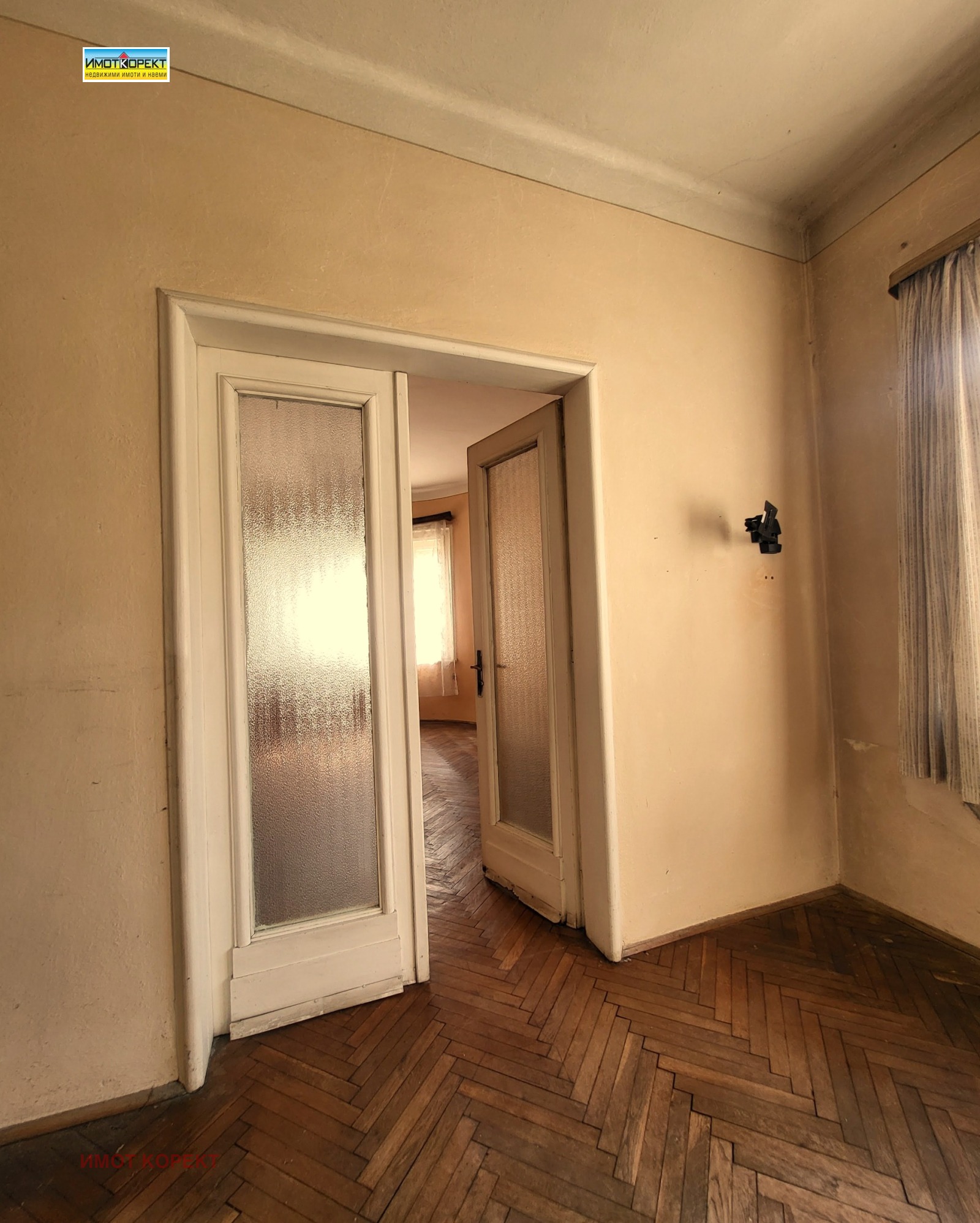 ������� ���� �� ���� | Imot.bg � ����������� 5