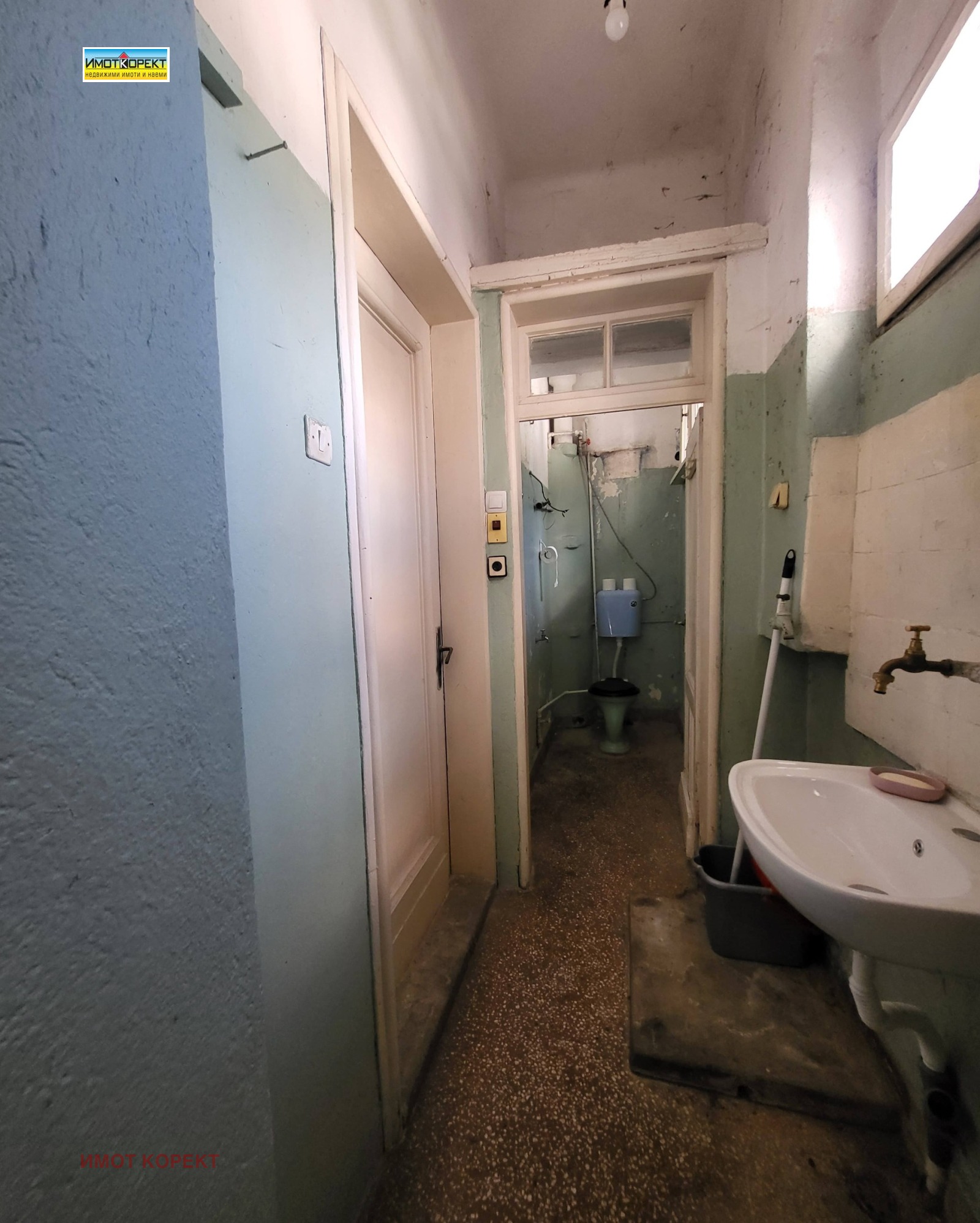 ������� ���� �� ���� | Imot.bg � ����������� 14