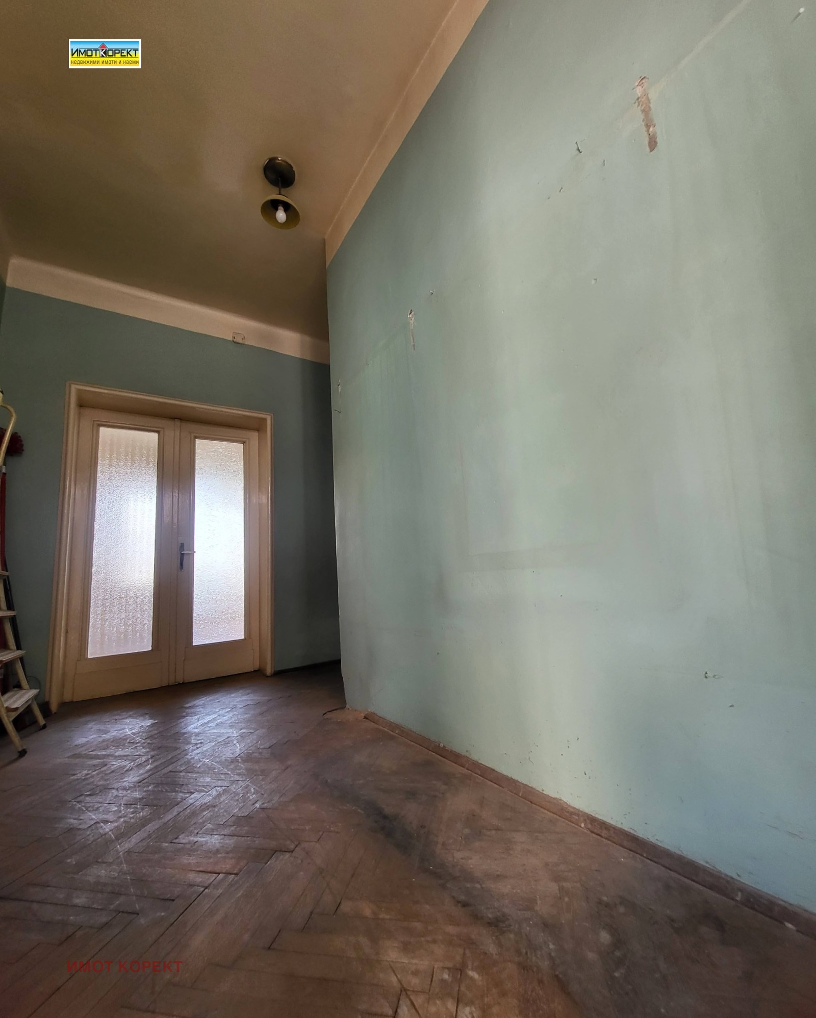 ������� ���� �� ���� | Imot.bg � ����������� 13