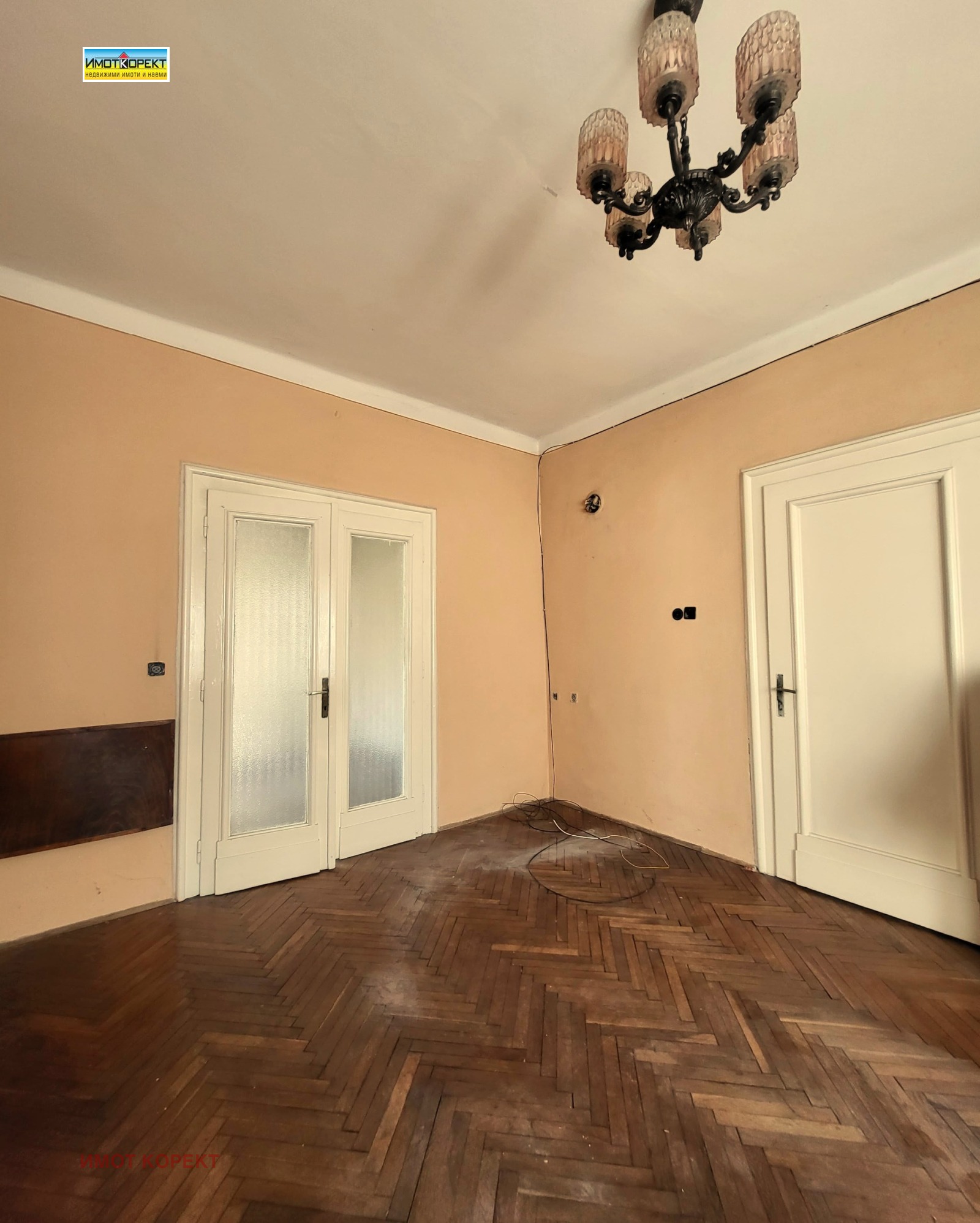 ������� ���� �� ���� | Imot.bg � ����������� 4