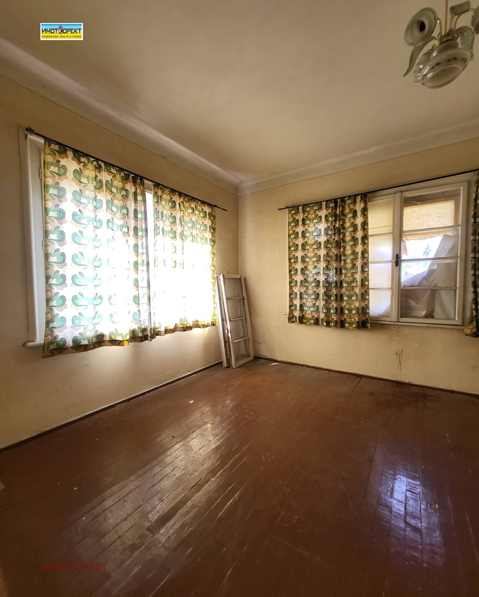 ������� ���� �� ���� | Imot.bg � ����������� 10