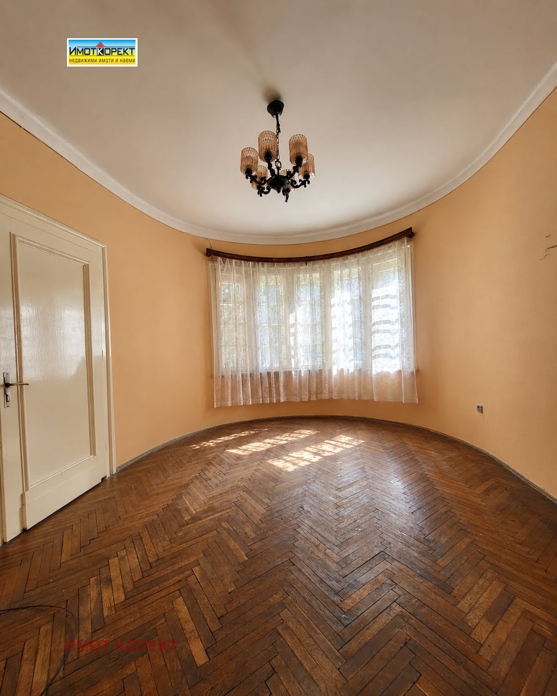 ������� ���� �� ���� | Imot.bg � ����������� 1