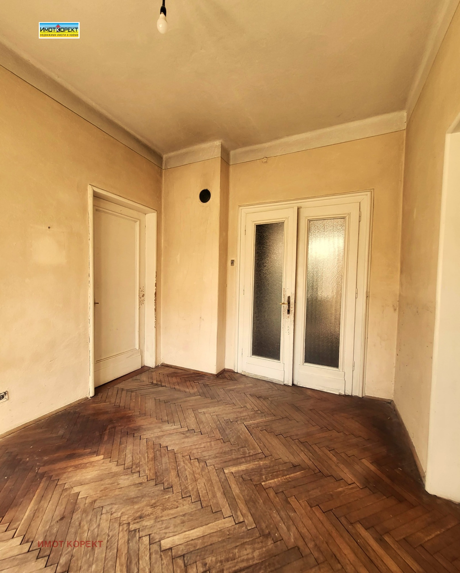 ������� ���� �� ���� | Imot.bg � ����������� 6
