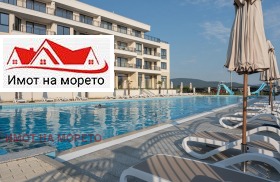  1- | Imot.bg    8