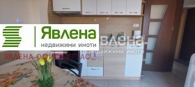 2 sovrum Centar, Burgas