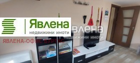  3- | Imot.bg    6