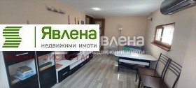  3- | Imot.bg    5