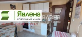  3- | Imot.bg    3
