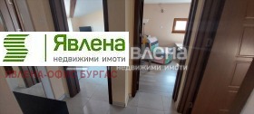  3- | Imot.bg    10