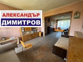 3- | Imot.bg    7