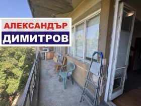  3- | Imot.bg    13