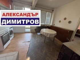  3- | Imot.bg    2