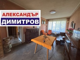  3- | Imot.bg    8