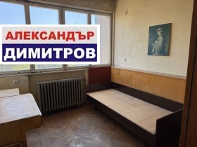  3- | Imot.bg    9