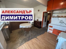  3- | Imot.bg    3