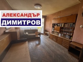  3- | Imot.bg    6