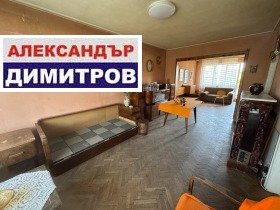  3- | Imot.bg    4