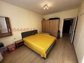 ������� 3-����� | Imot.bg � ����� ������ 9