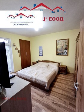 3+ camere da letto Balik, Dobrich 3