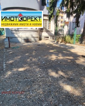 ������� ���� �� ���� | Imot.bg � ����� ������ 16